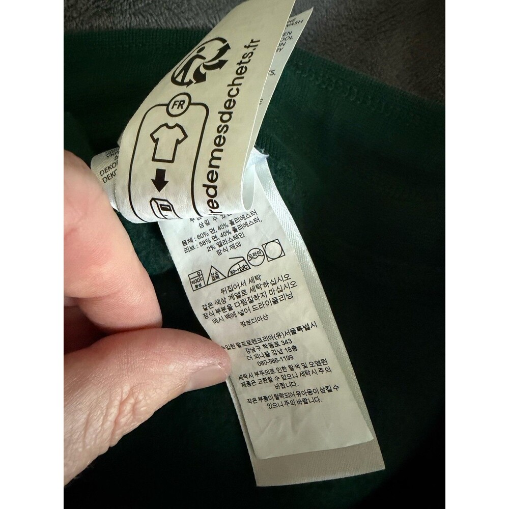 Polo Ralph Lauren P Patch Fleece Jogger Sweatpants Green Men's Large Varsity - Picture 9 of 10